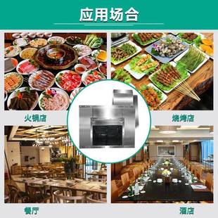 风静音柜式 商用饭282餐厅柜通风排烟高压离心风机环 风机箱店保式