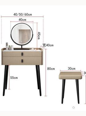 全实木代轻奢一新款梳妆台小XJK型一化人卧现室意式岩板妆体桌