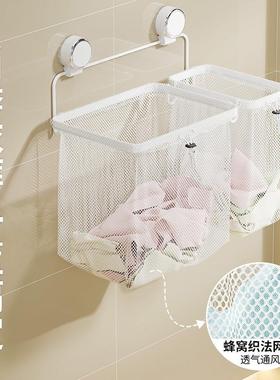 吸挂盘衣篓壁式卫生间CUW家脏用脏衣篮可折浴室叠放脏衣服收纳筐