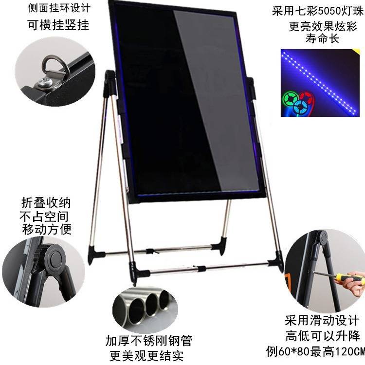 led电子小黑板荧光板夜市摆摊店铺用手写发光广告牌展示户外灯牌