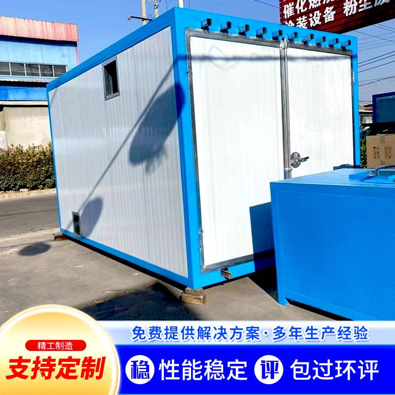 高温烤漆房静电喷涂塑粉固化炉电加热智能控制喷漆烤箱高温烤漆房
