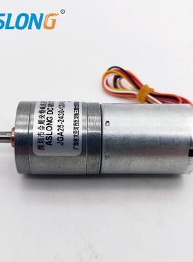 JGA25-240直流无刷减速HKK电机低噪音小电动机1V微2型减速小马达