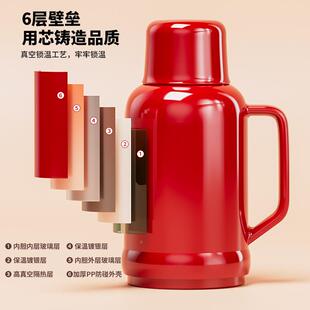 ∴390温壶家用热壶大容量婚红保色暖壶2结025新款 宿舍学生水暖