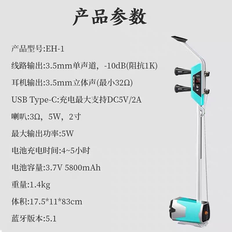 JOYO卓乐电二胡五种音色EH-1初学者成人专业直播内录电声胡琴乐器