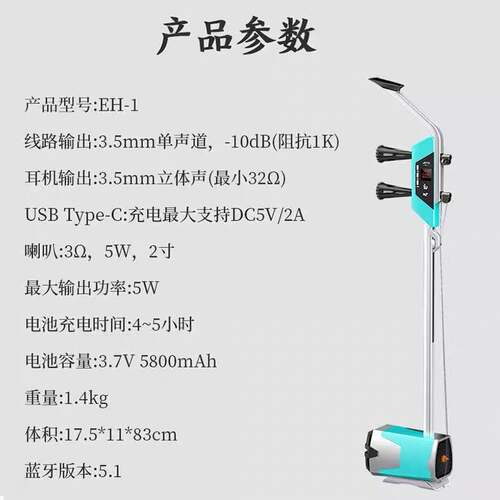 JOYO卓乐电二胡五种音色EH-1初学者成人专业直播内录电声胡琴乐器