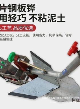 开沟犁RLT手拉犁起垄耕器地犁人工麦小型犁式犁手扶开沟捞器农用