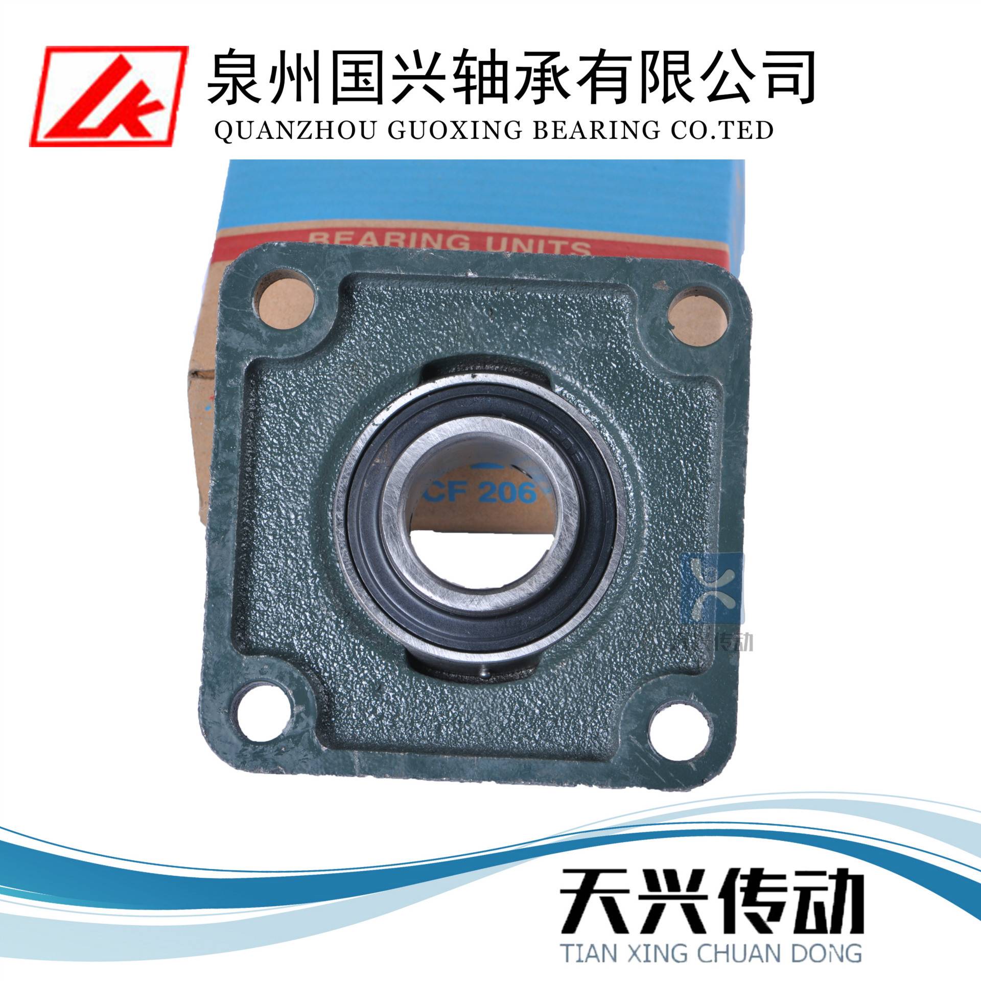LK国兴方形带座外球面轴承 UCF324(F90624) 内径120 铸铁 高负荷