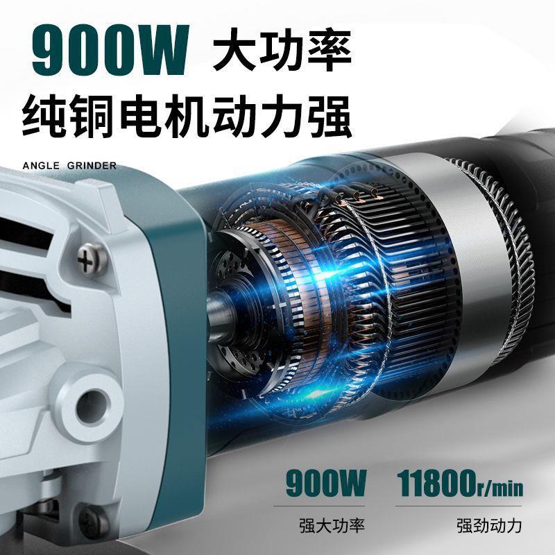 角磨机电动角向磨机小型迷你手切割光家用机打磨机小397砂轮一件
