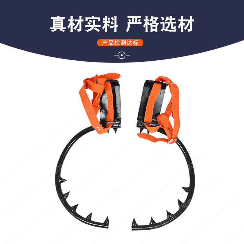 爬OWN线杆脚扣爬杆器新款上电工上杆工具树脚蹬子电登杆脚扣树