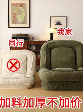 懒人发沙狗窝单人可叠躺40589成人可睡椅觉阳台客折厅卧室家用大人休闲