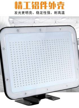 ED泛光灯室内30LTW投紫光UV投光灯UV投光灯酒吧KV舞台荧光氛围光