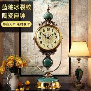 台座钟客厅钟表摆件台钟家用简约现代式奢摆钟钟桌面AL102351时轻