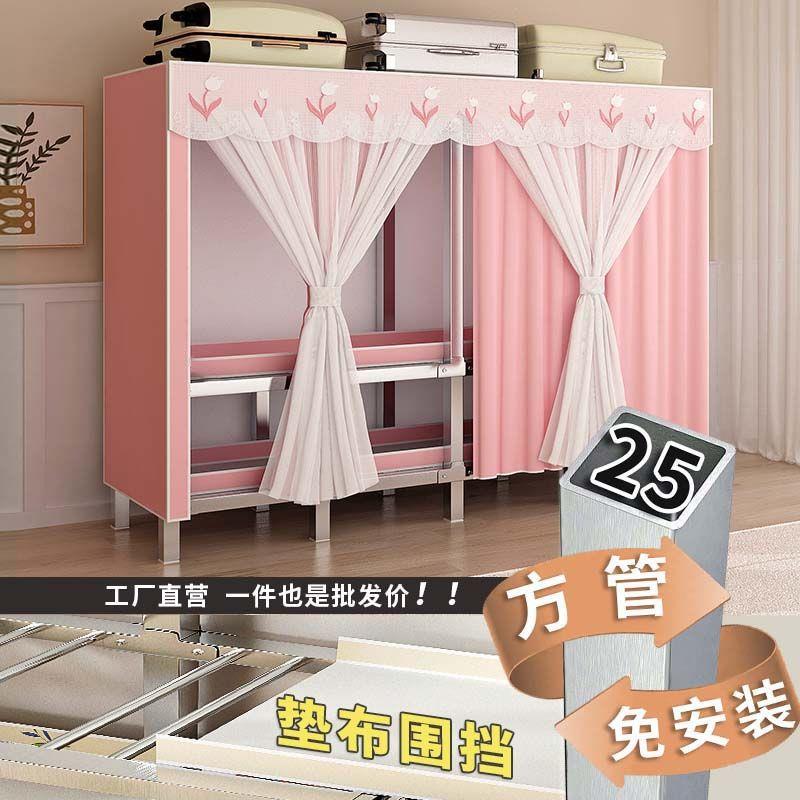 布衣柜加粗厚纱窗衣纱帘收纳挂柜双人免安衣装衣加DMQ柜简易布橱