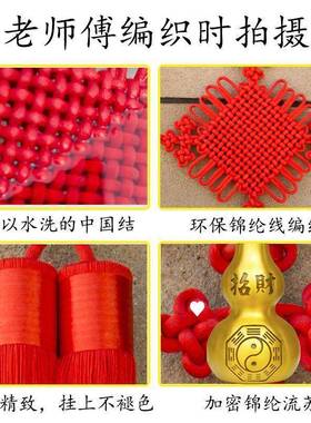 2025新款国结客厅号Kb7mFMaY高档电墙装视饰玄关铜中挂饰新中大式