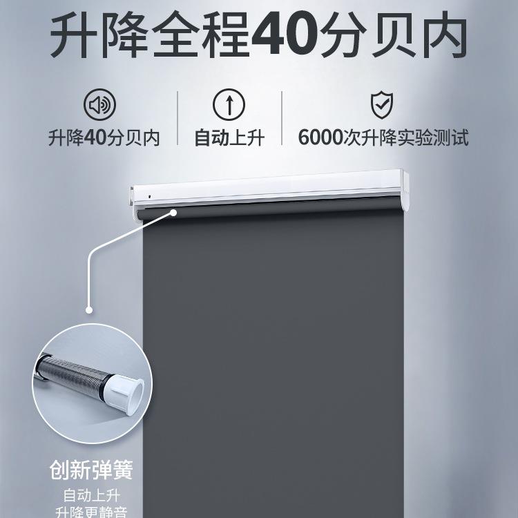 卷窗帘免帘打安装防水遮阳F95SJ96H卫生卧室厨间房办公室自动升降