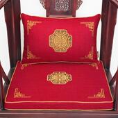 新制式 古典刺绣沙发垫餐茶桌椅餐椅中TTmgufum坐垫防滑定椅四季