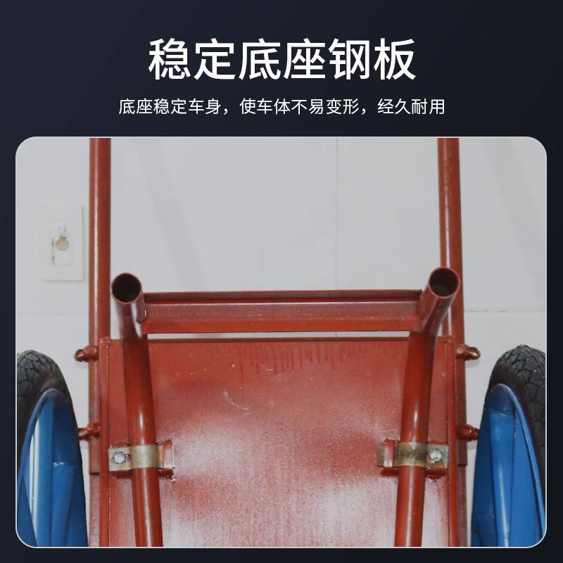 手推垃圾搬运车家用建筑水泥工程灰斗车工地劳工人力两轮小翻斗车