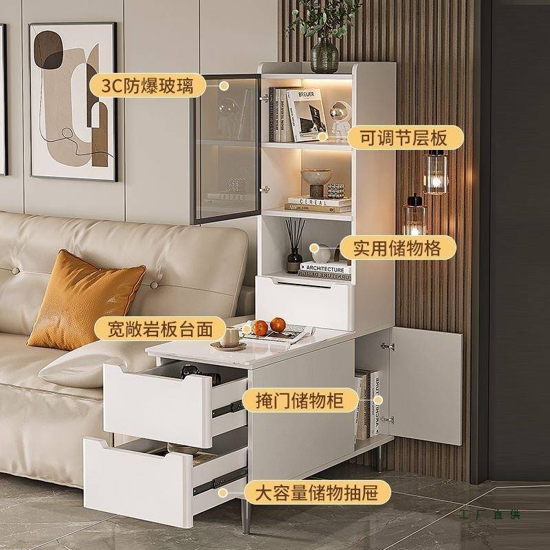 实木沙发边柜客985厅轻奢几侧边柜岩板沙边发柜物隔感断柜置柜