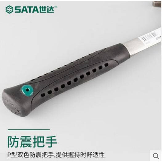 达工具全钢柄木工羊角锤铁榔头连体锤铁锤子起钉锤92331 92332