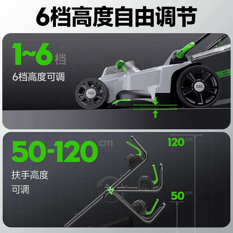 手推草新坪修机割草机多功剪能家用小型插电大功式KRU率型电动除