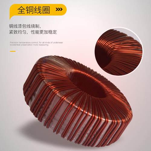 环形变压步2进电机驱动电器源220V转4V36V48V50v60变V70V伺服BOD