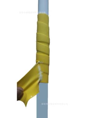 高压绝缘自粘带/橡胶绝缘防水带胶/密封红色电气1k防v自粘水胶0布