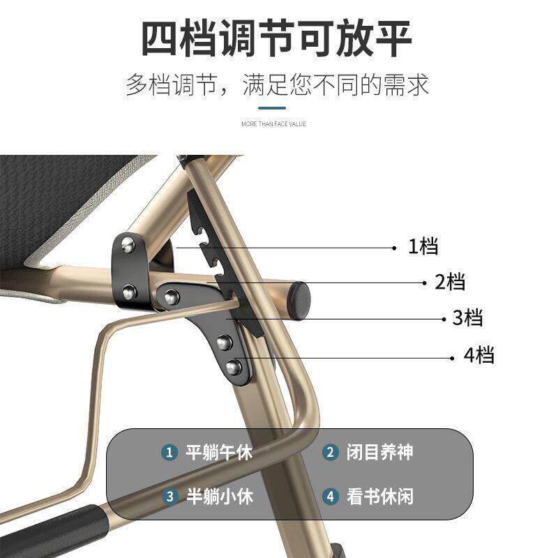 多功能家用折床人公易室叠简陪护成人午休躺椅直午睡床便QSS携发
