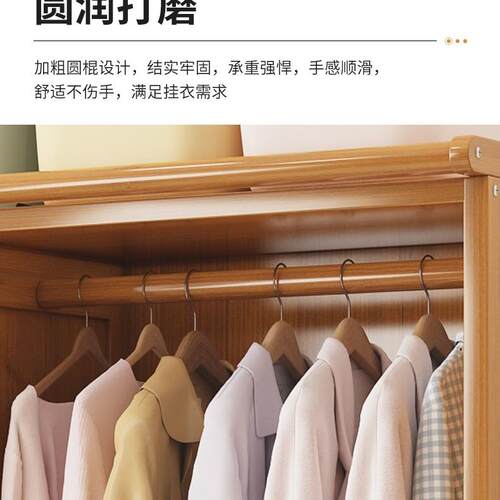 简易实木衣柜用卧室家橱全封闭JMY-ZJYG拉帘布柜子出房组装加衣粗