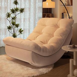 摇躺RPP椅家用客摇月亮发午睡网红懒人沙椅沙发阳厅台休闲摇椅卧室