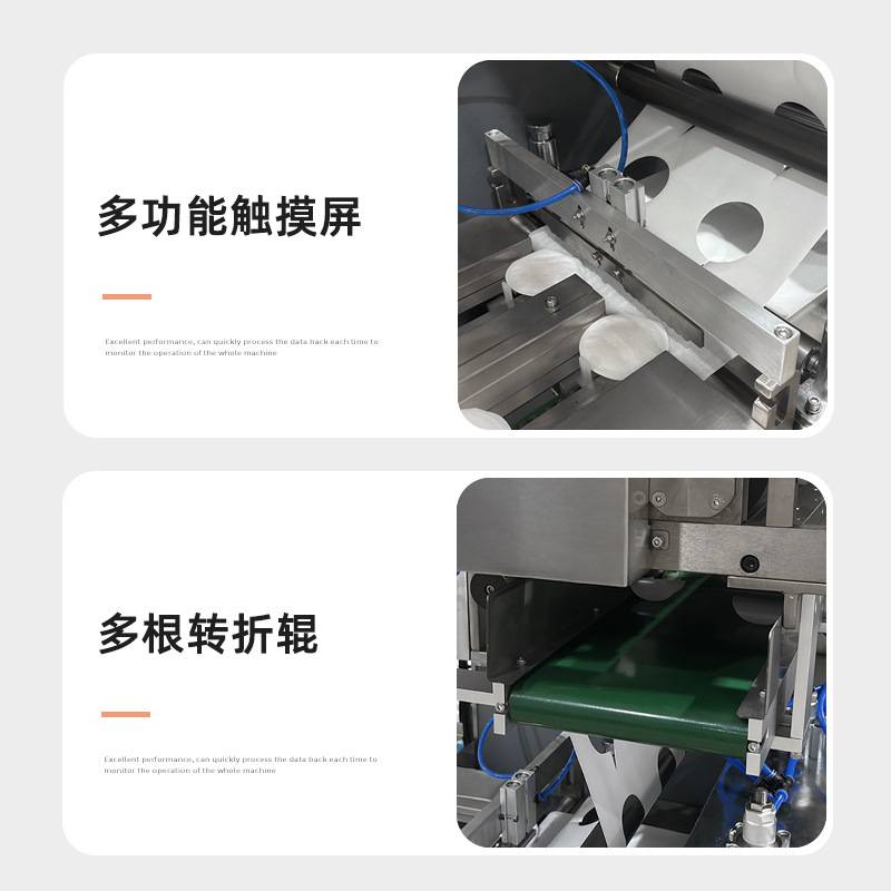 新膝盖贴颈贴机生产线压平机套手暖贴机暖手蛋生产机暖宝宝包装机