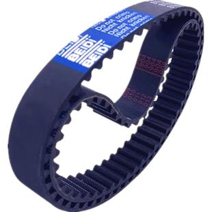 2D3202330 T2140 2476160 25002650 2670 JIEBAO橡胶同步带H