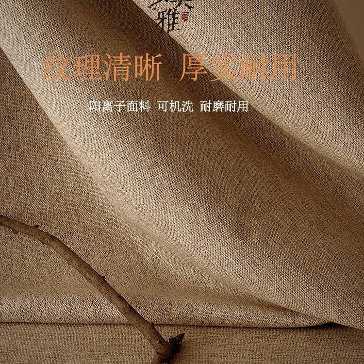 新中式茶席棉麻纯色茶桌布中国风防水餐桌布灰色禅意会议台布桌旗