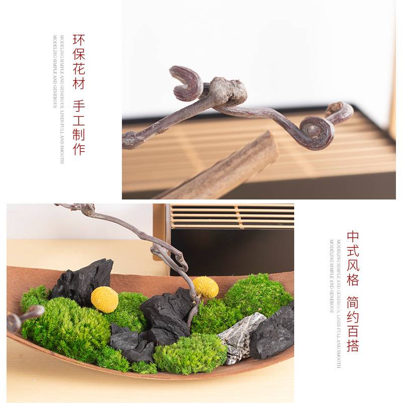 创意仿真花艺套装绿植家居装饰品室内电视柜样板房软装摆件工艺品