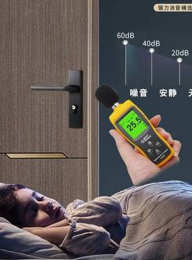 黑色卧室室内房间门实木门门把手磁吸静音机械门锁锁具家用通用型