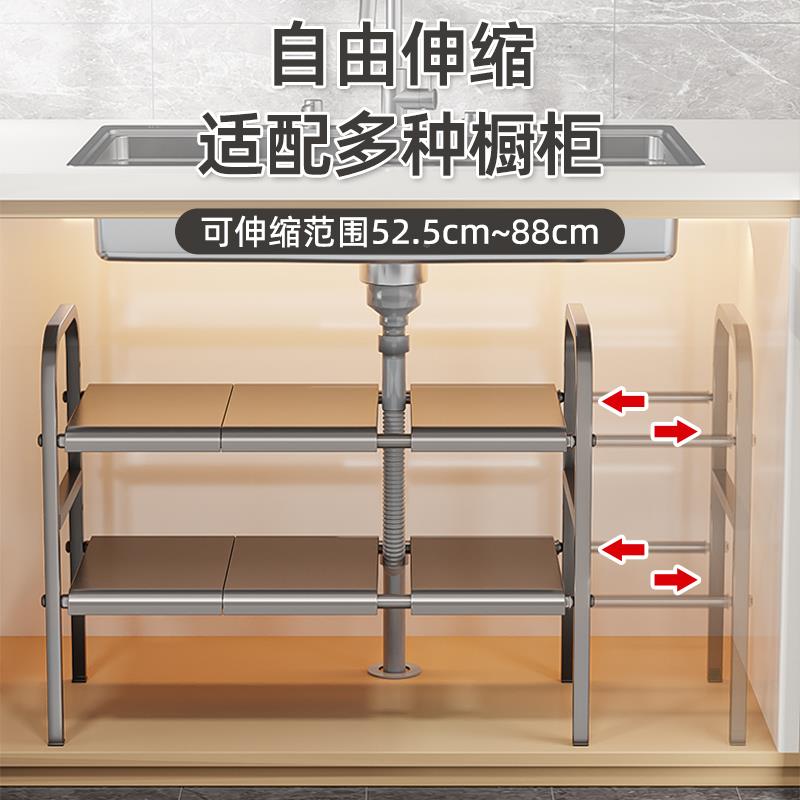 MHM浴室柜架下物下置水槽分洗手台卫生间各种橱柜层厨房收纳柜子