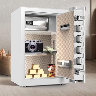 一保小型指纹险柜庭690智能家隐藏式 保 床头全钢保管箱酒店密大码