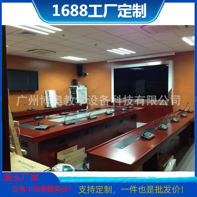 升降显示器电脑桌置厂家媒多体教室钢木物电动学生课桌-20椅架办