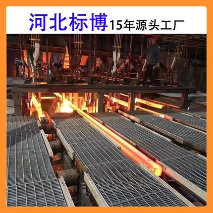 河北衡安平工厂钢格栅32踏53g050步板排水沟水盖JZE板镀锌钢格板