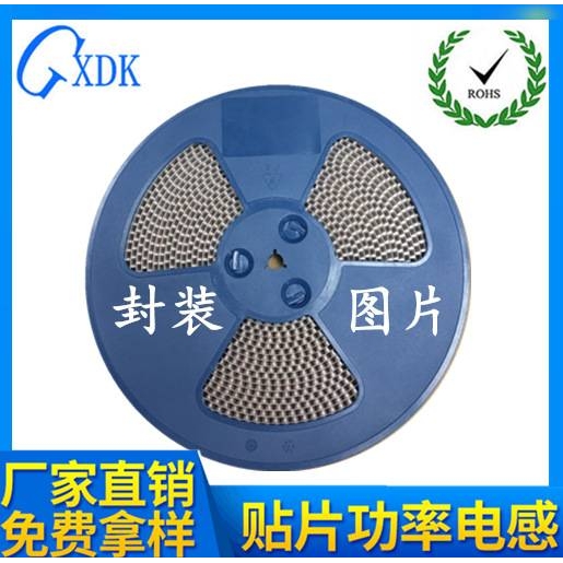厂家批量包邮贴片电感 CD54 15UH 5.8*5.2*4.5 5845 150 电感线圈