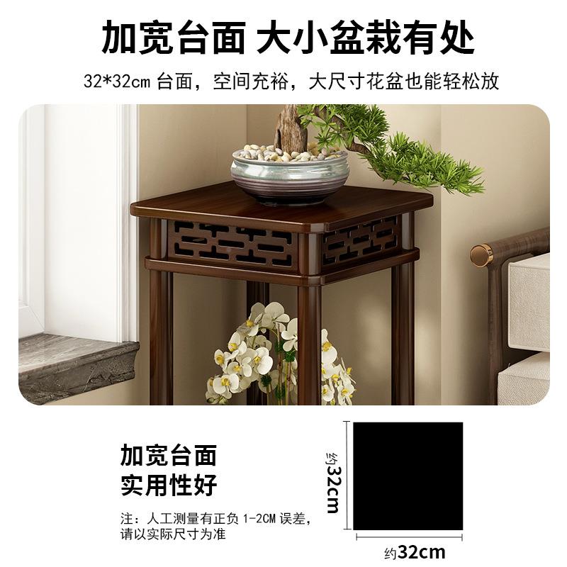 式复花架落地式实木置物架20230911客厅装饰古花盆款托架20中26新