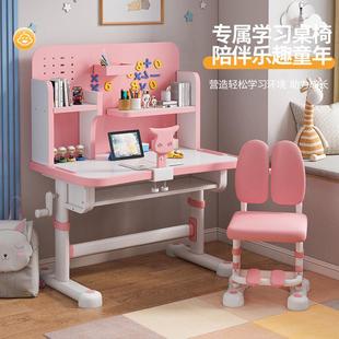 写字作业女书桌套装 柜简约可儿孩童小学学书771习桌家用升学生降