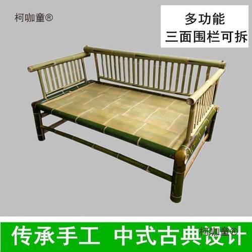 乘凉竹床老庭手工午VUQ睡式儿院童仿具竹编农村竹子床床简易躺麦