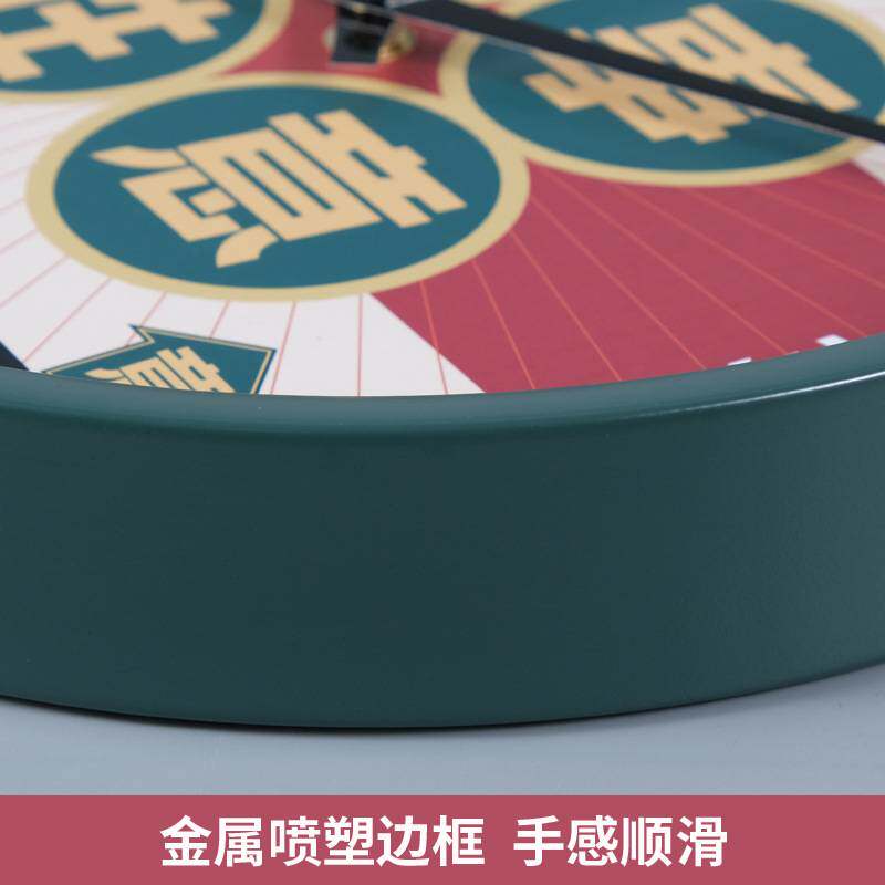 TQJ创意简约现代静音挂钟客厅家用时钟挂墙表厨房卧室电波石英钟