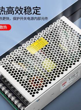 S-2150-24V220转2V5V24伏5a20A10安直流变压器开关BQO源电2050W