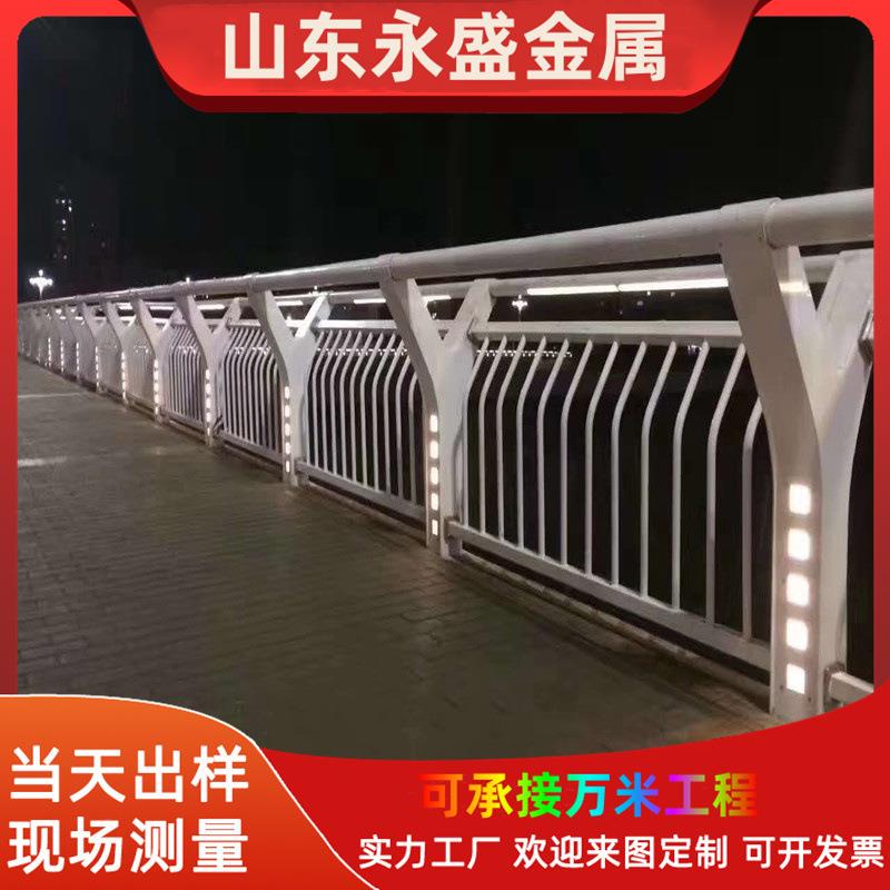 桥梁景观光护栏大从优设计天桥免带灯灯护0926栏可配送安装灯光护