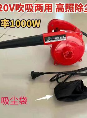 剔动临吹风2EJG20V鼓风大功率清灰吹灰工业用电除尘机爆风机机大
