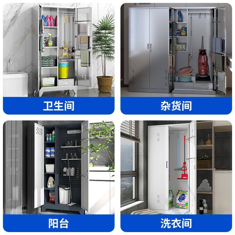不锈钢清洁拖把Q-J-G-00双单门学校保洁工厂教室物工具杂物柜收纳