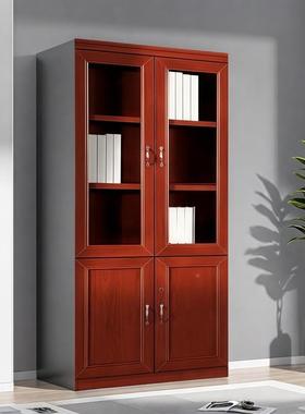 中式油漆木书柜自实由组合储物案资料柜皮落地LP-2档办公室木制文