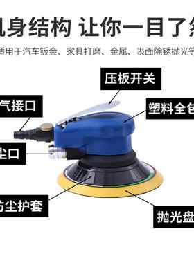 机7015662气动圆盘打纸磨气动砂机动抛光机10000RPM高气转速