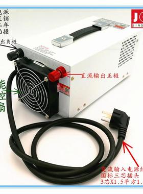 1500W大功率关电源直流开稳压可922调0-12V24V36V48V600V8V0110V2